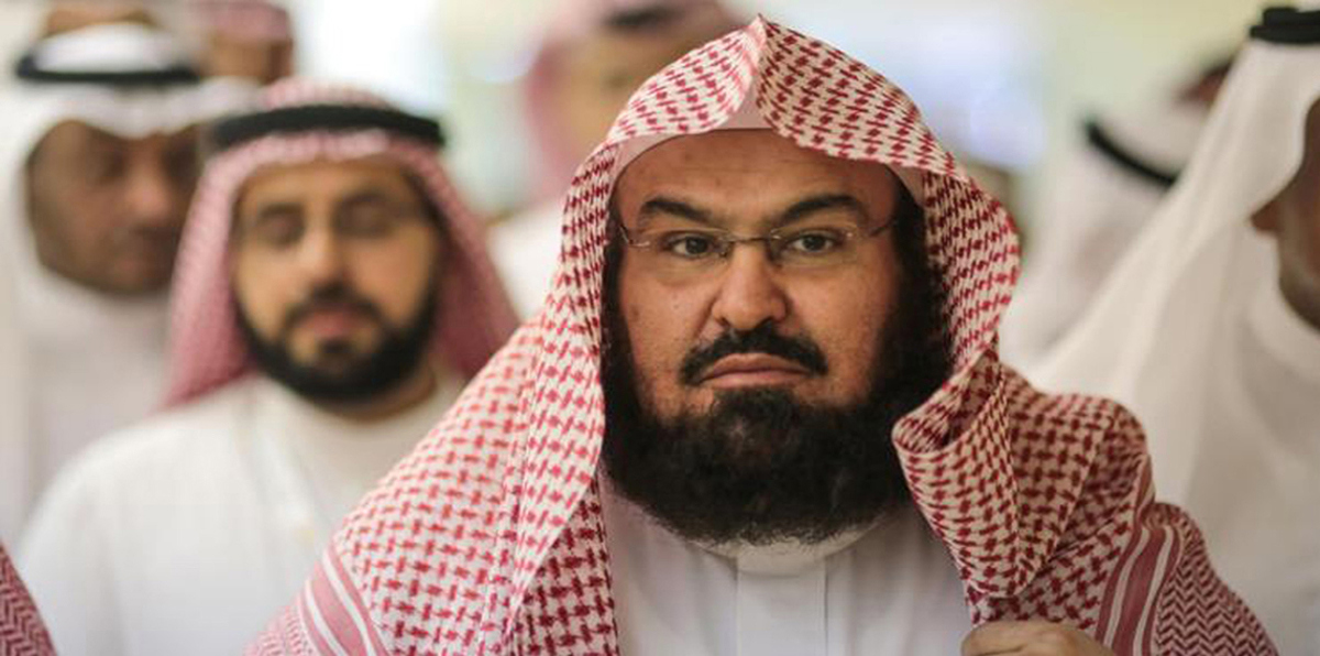 بماذا علّق السديس على إثارة النعرات السياسية والطائفية خلال الحج؟