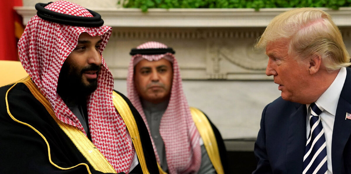 ترامب لولي العهد السعودي: أفتقد والدك الملك سلمان (فيديو)