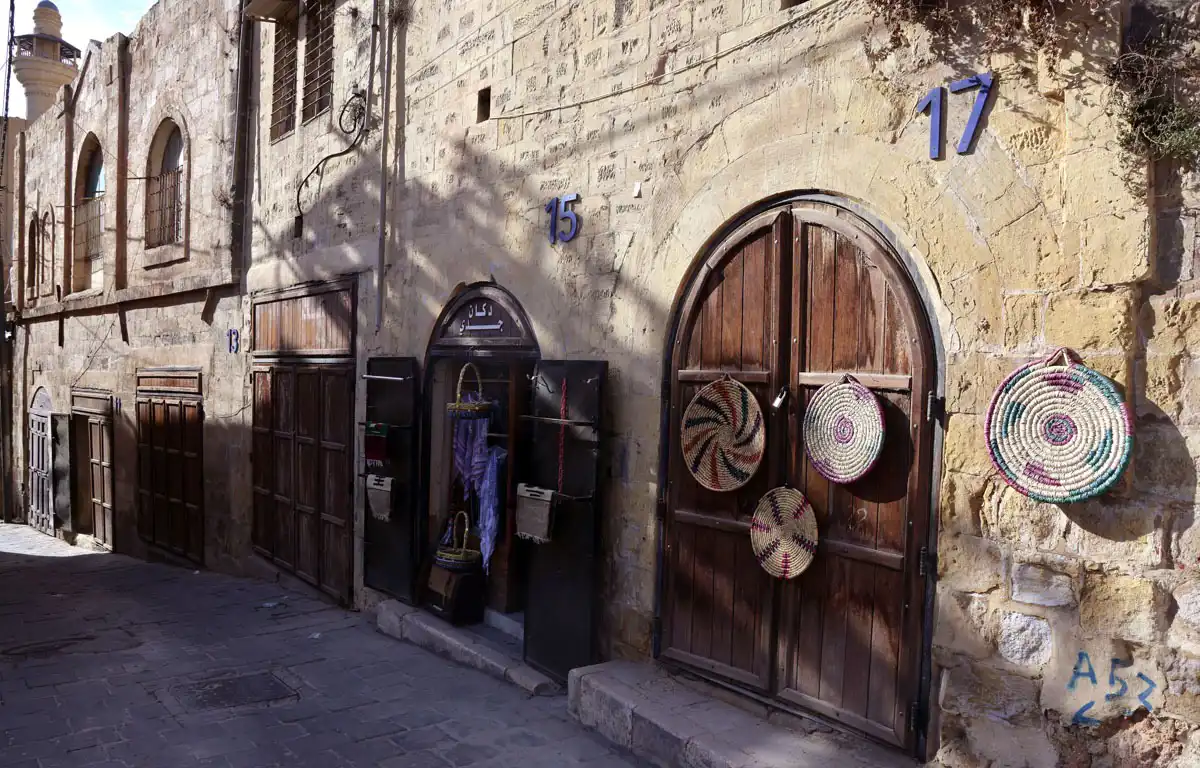 مدينة السلط الأردنية