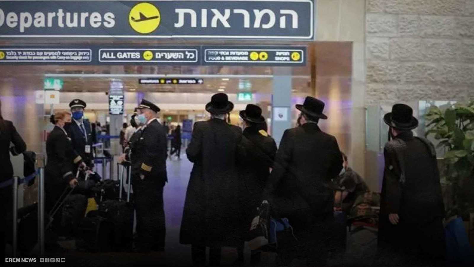 "سيناريو الانهيار".. إسرائيل تجري أكبر مناورة هجرة طارئة في تاريخها (فيديو إرم)