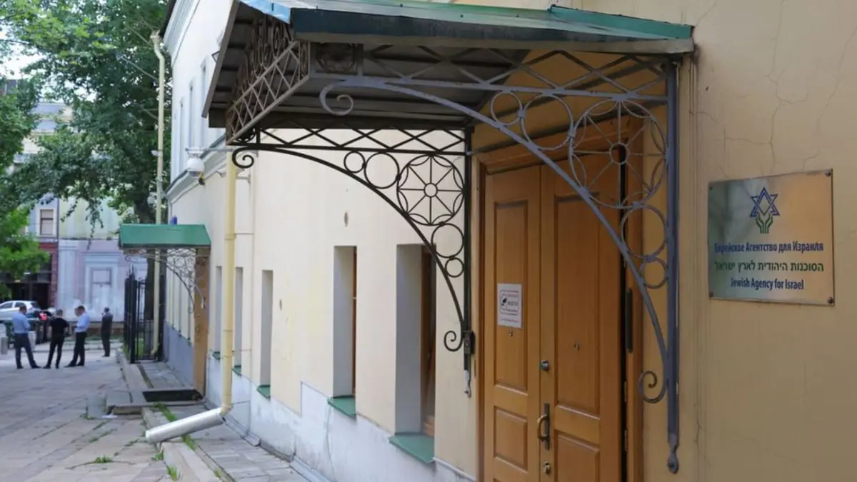 صحيفة: وفد إسرائيلي يفشل بحل أزمة الوكالة اليهودية في روسيا