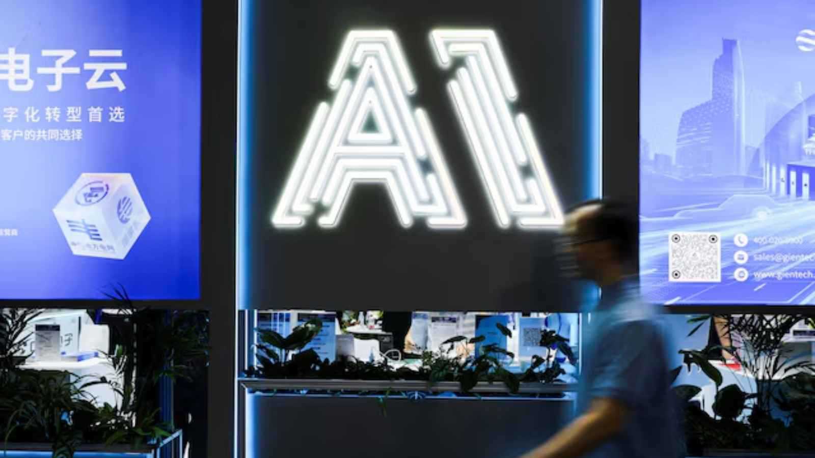 تحالفات صينية لمواجهة القيود الأمريكية على تقنيات الذكاء الاصطناعي