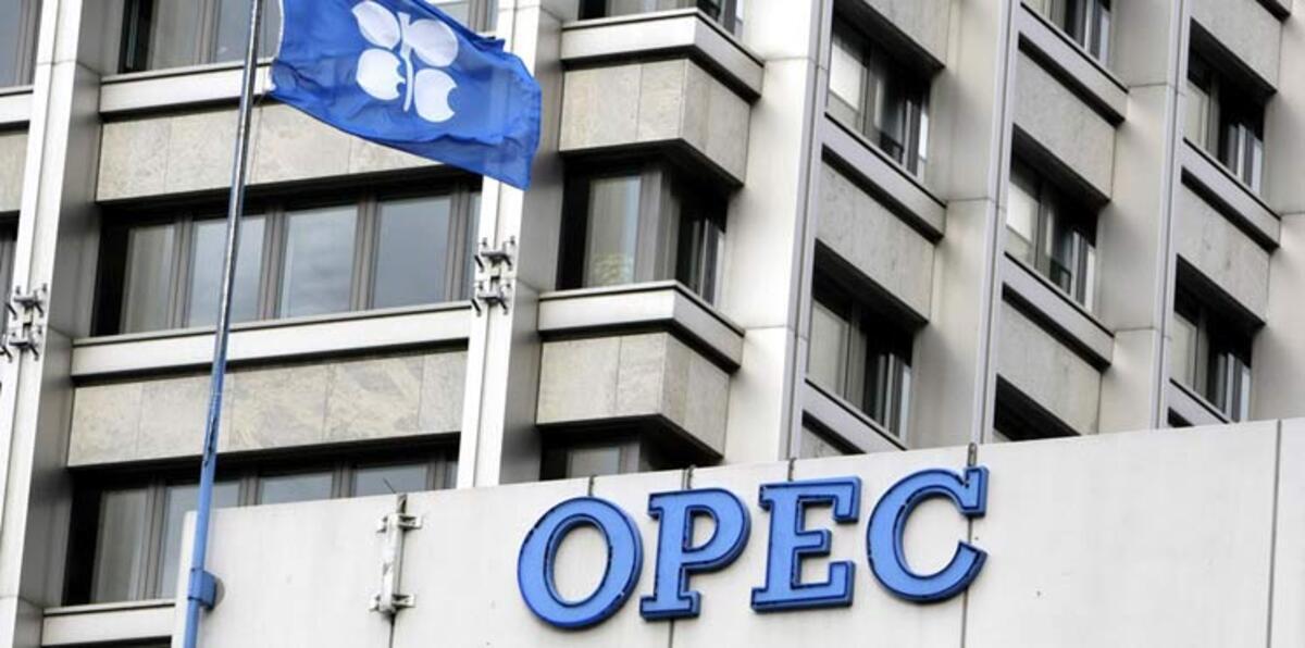 السعودية تؤيد عقد اجتماع نفطي طارئ في الدوحة