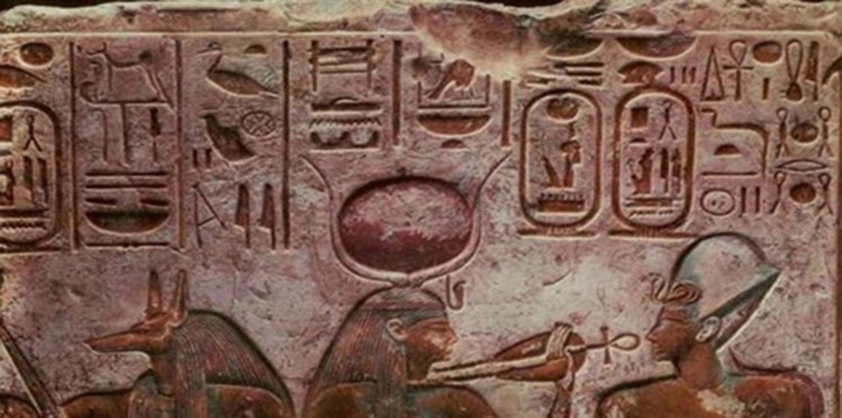 مصر تستعيد جدارية أثرية من بريطانيا