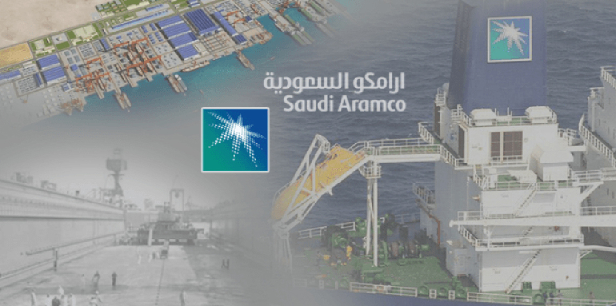 أرامكو توقع اتفاقًا لإنشاء حوض لبناء السفن في السعودية