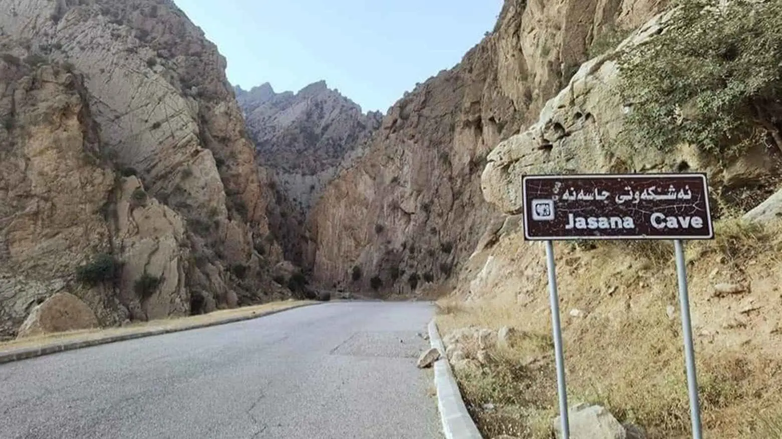 لماذا اختار الأكراد حرق أسلحتهم في كهف "جاسنة"؟ (فيديو وصور)