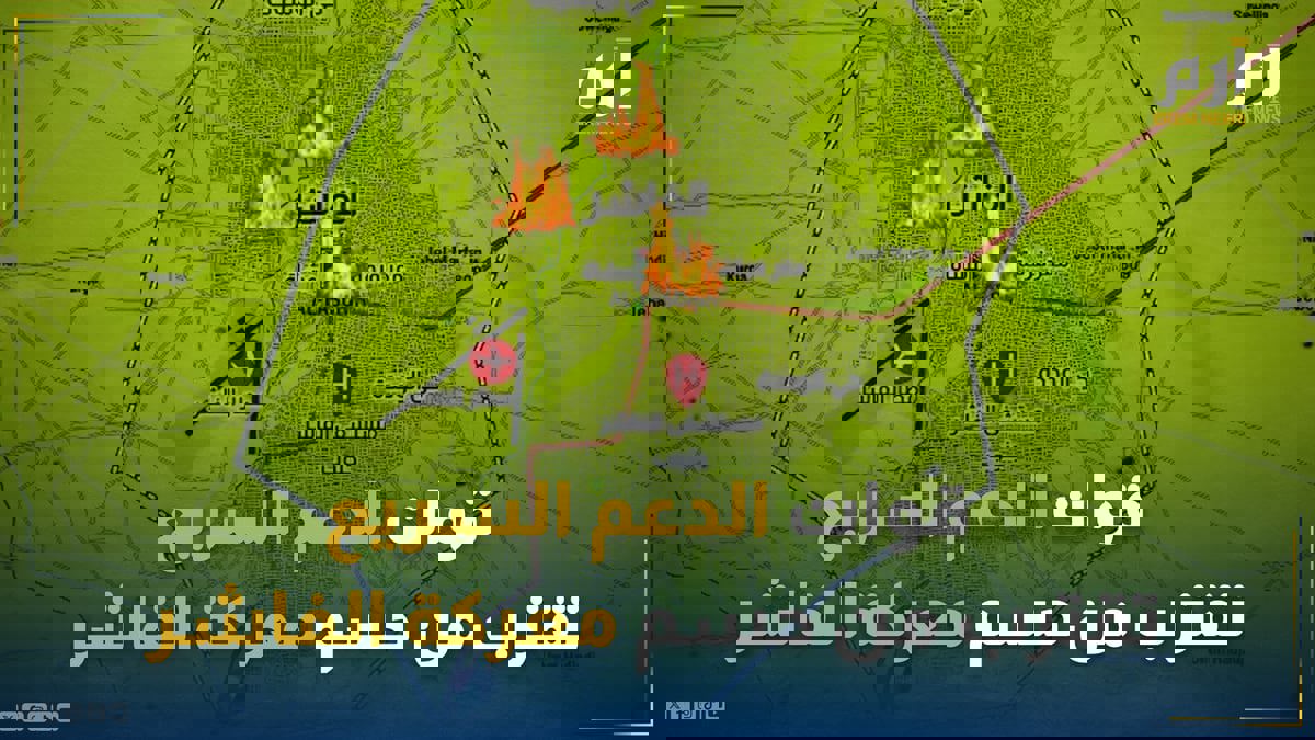 بعد اقتراب "الدعم السريع" من حسمها.. "معركة الفاشر" تحدد مصير غرب السودان