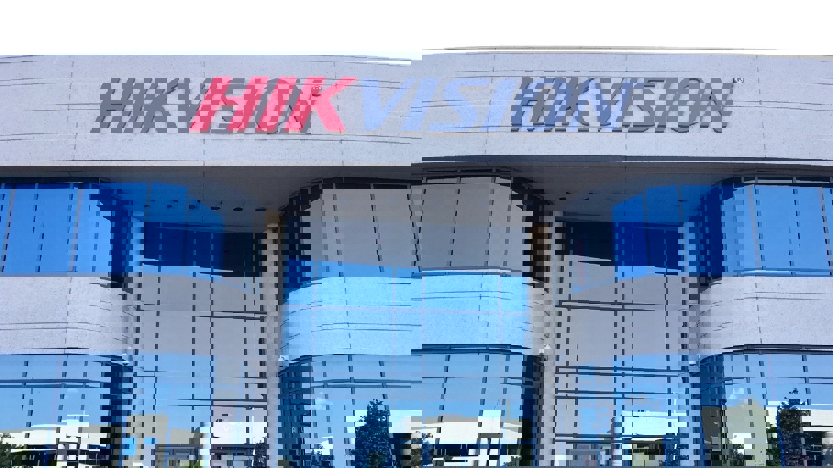 أمريكا قد تفرض عقوبات على "هيكفيجن" الصينية