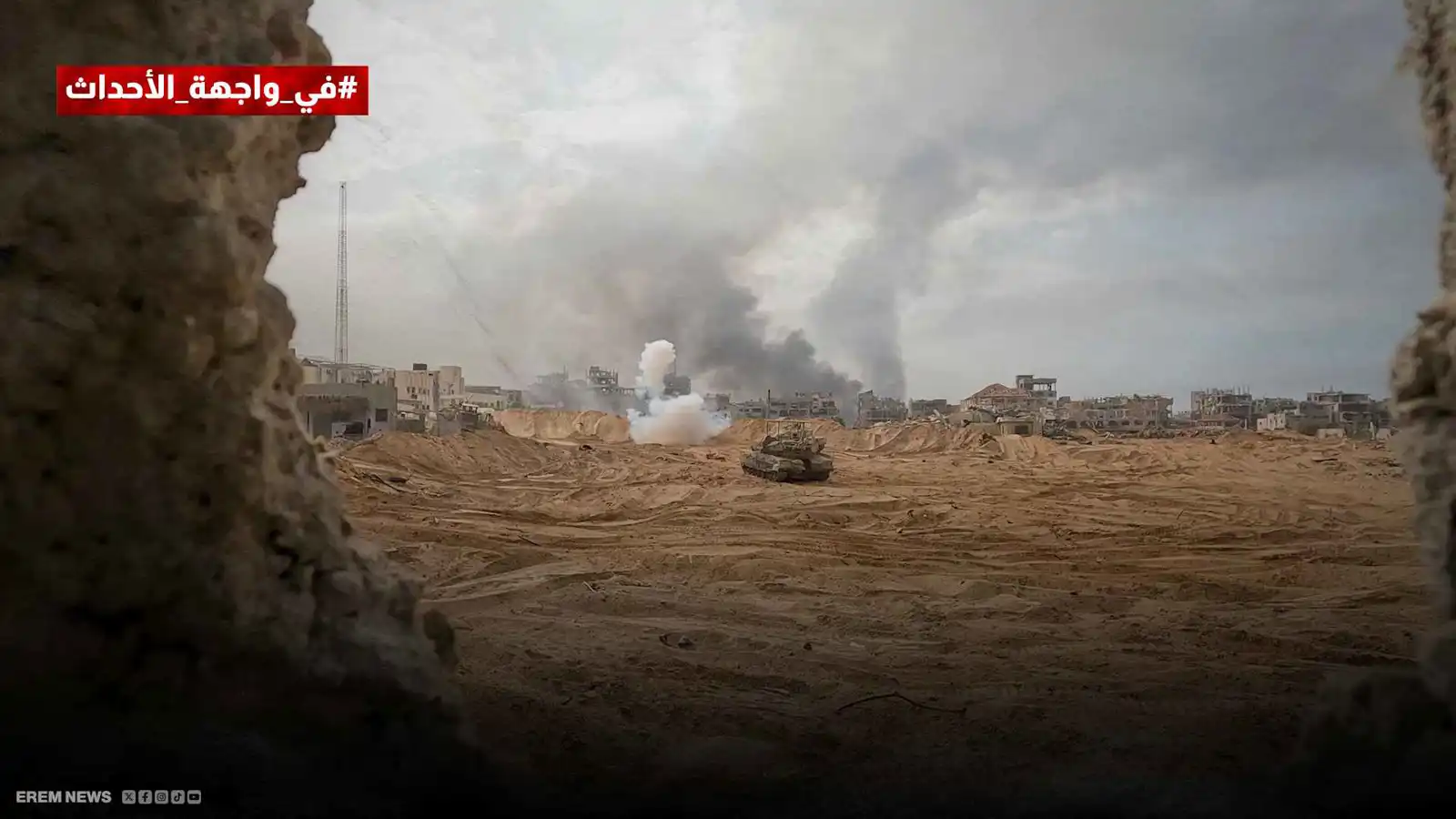 بالأرقام والتفاصيل.. ما أسرار "قاعدة ترامب" في غزة؟ (فيديو إرم)