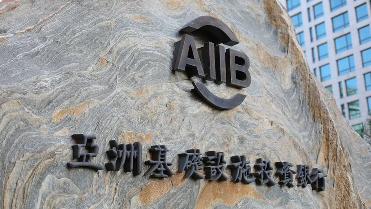 البنك الآسيوي للاستثمار  يوافق على إقراض تركيا 70 مليون يورو لمكافحة كورونا