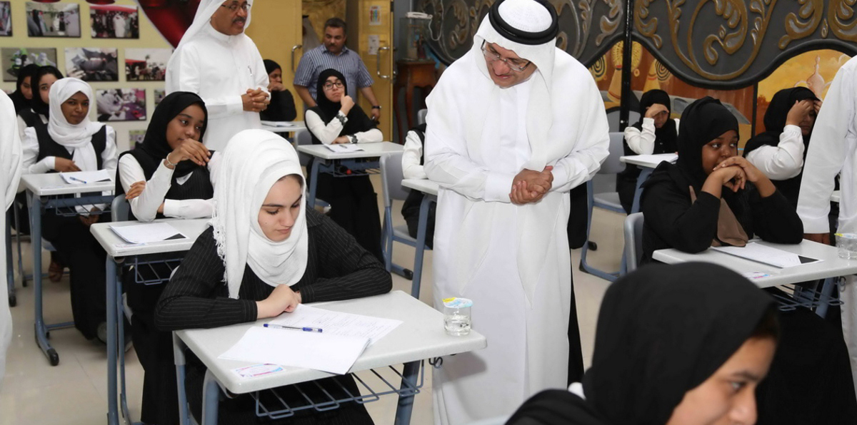 توحيد نظام التعليم بالإمارات