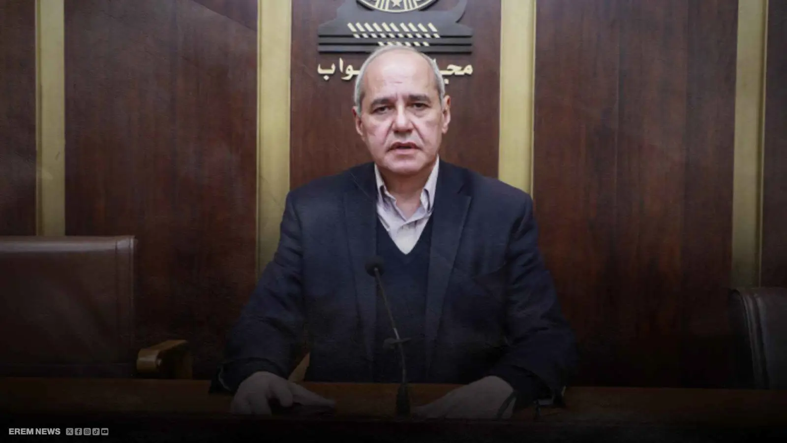 ينام في مكتبه.. قصة نائب لبناني لم يغادر مجلس النواب منذ عامين