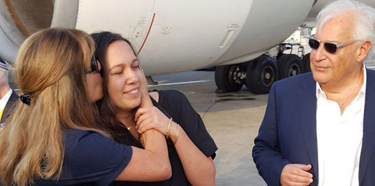 ابنة السفير الأمريكي في "تل أبيب" تحصل على الجنسية الإسرائيلية