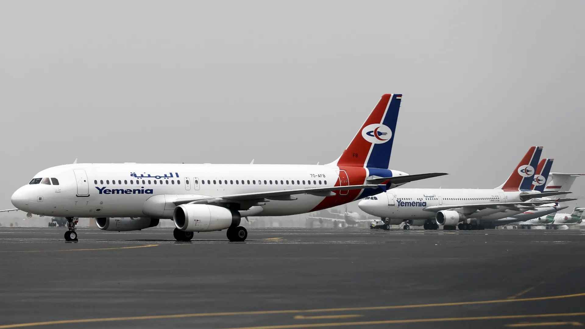 مصادر لـ "إرم نيوز": الحوثيون سيفرجون عن طائرات الحجاج اليوم