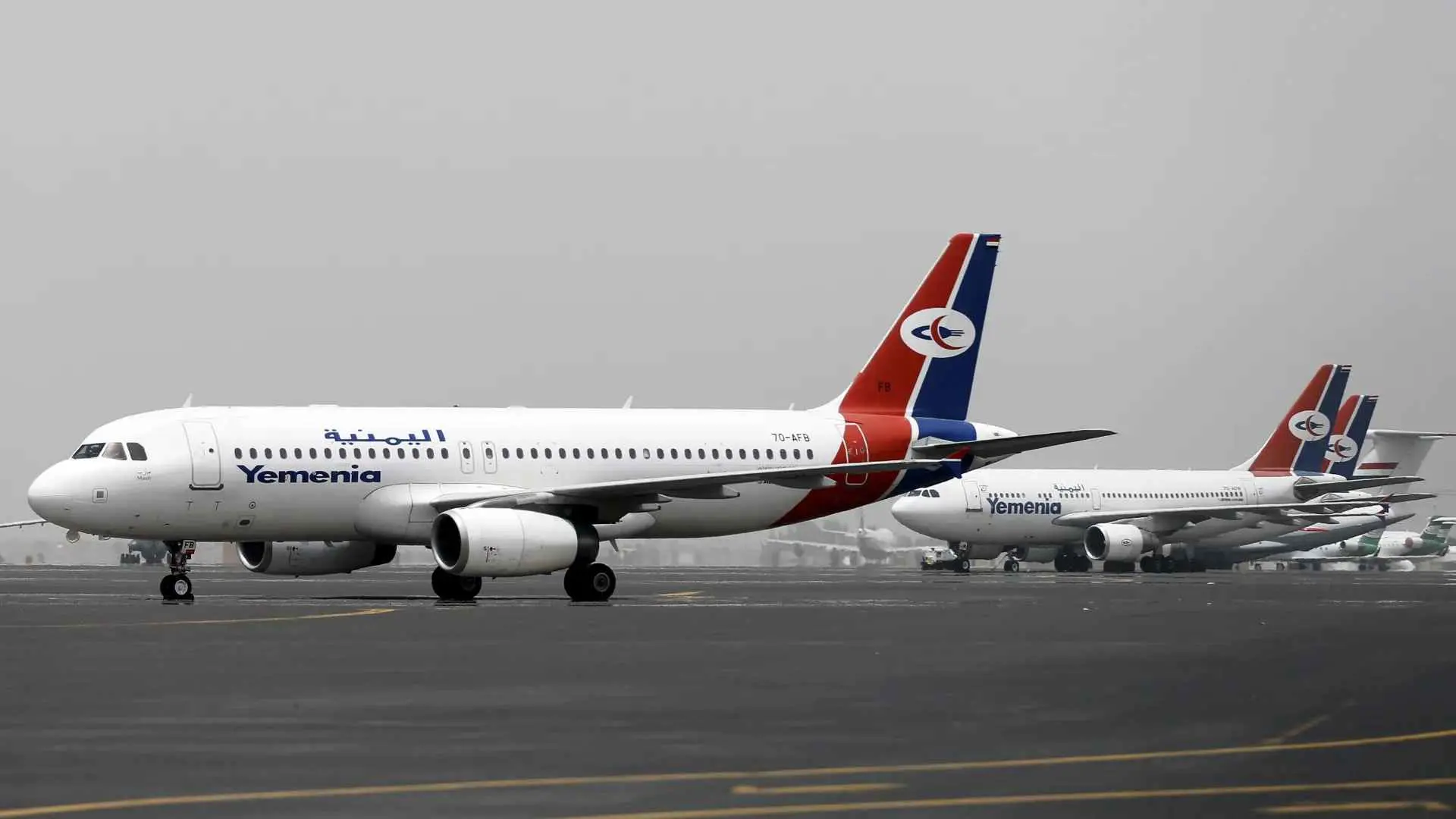 مصادر لـ "إرم نيوز": الحوثيون سيفرجون عن طائرات الحجاج اليوم