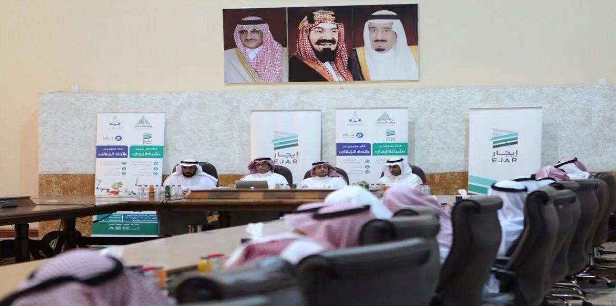 السعودية.. شقق الإسكان المبيعة بالتقسيط ستخضع لنظام "إيجار"