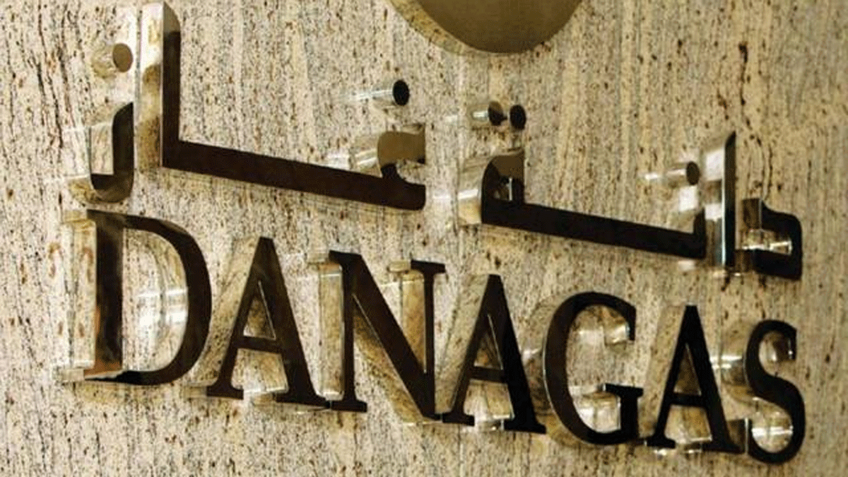 رويترز: "دانة غاز" الإماراتية ترجئ البت في بيع أصولها المصرية‎