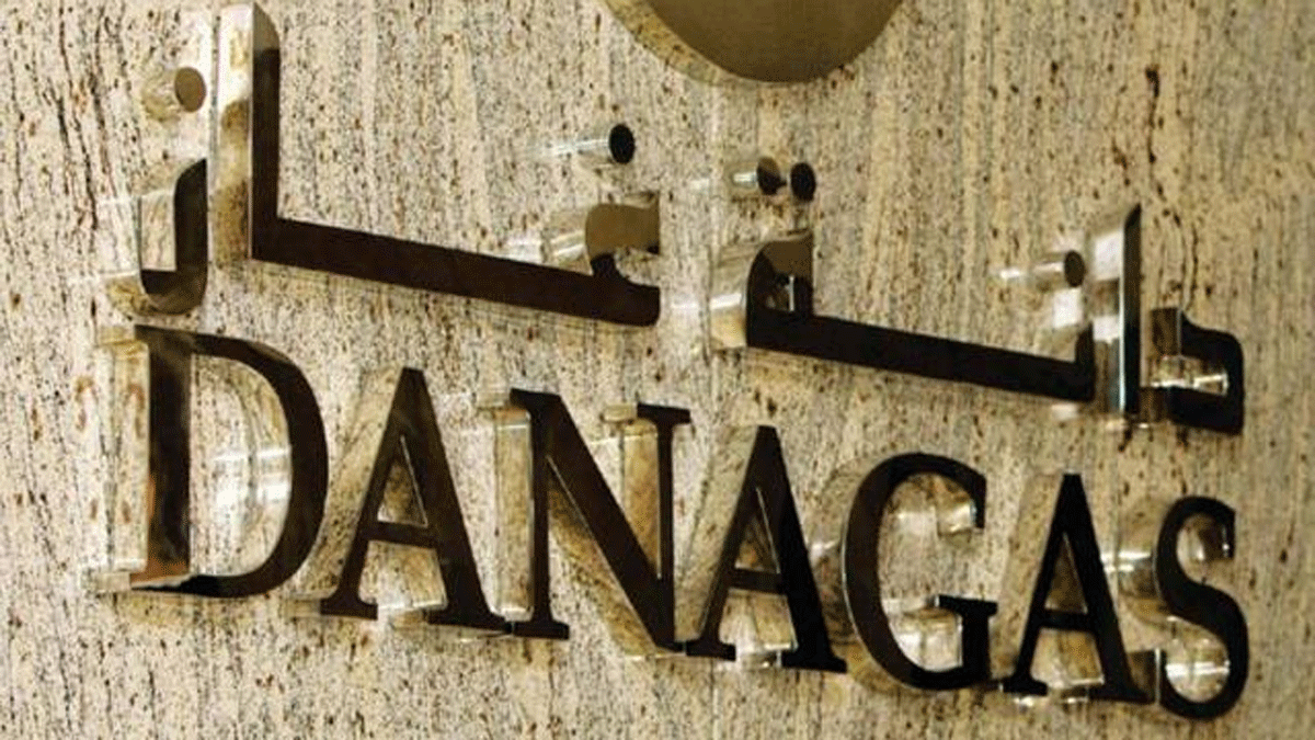 رويترز: "دانة غاز" الإماراتية ترجئ البت في بيع أصولها المصرية‎