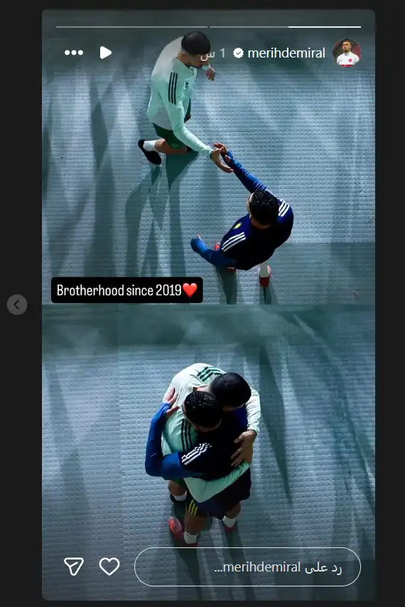 ديميرال ورونالدو