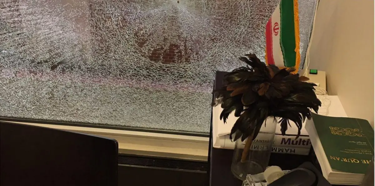 مسلح يهاجم مقر مكتب رعاية المصالح الإيرانية في واشنطن‎ (صور)