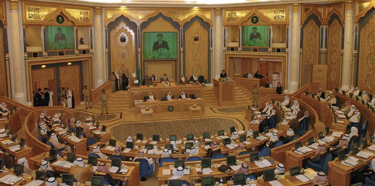 مجلس الشورى السعودي يبحث مقترحات لحماية المبلغين عن الفساد