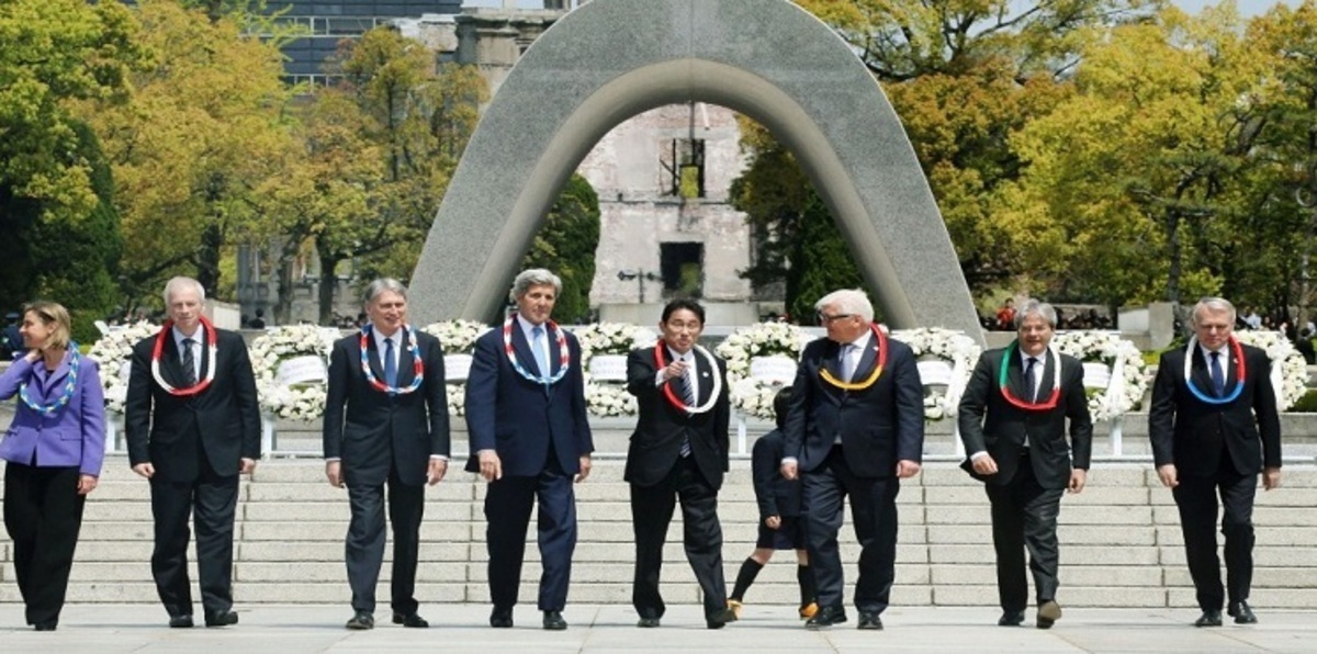 مجموعة السبع تدعو إيران لوقف الانتهاكات والتدخل بشؤون الغير