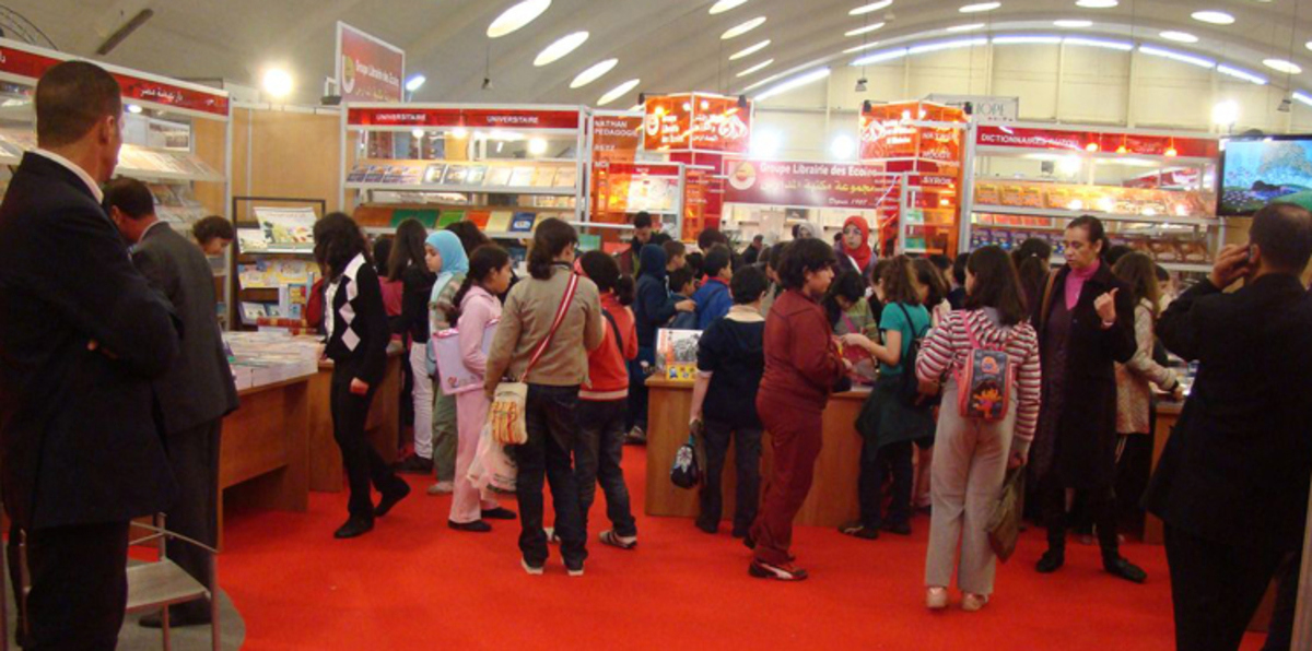 أفريقيا تعانق الصين في الدورة الــ23 لمعرض الدار البيضاء الدولي للكتاب