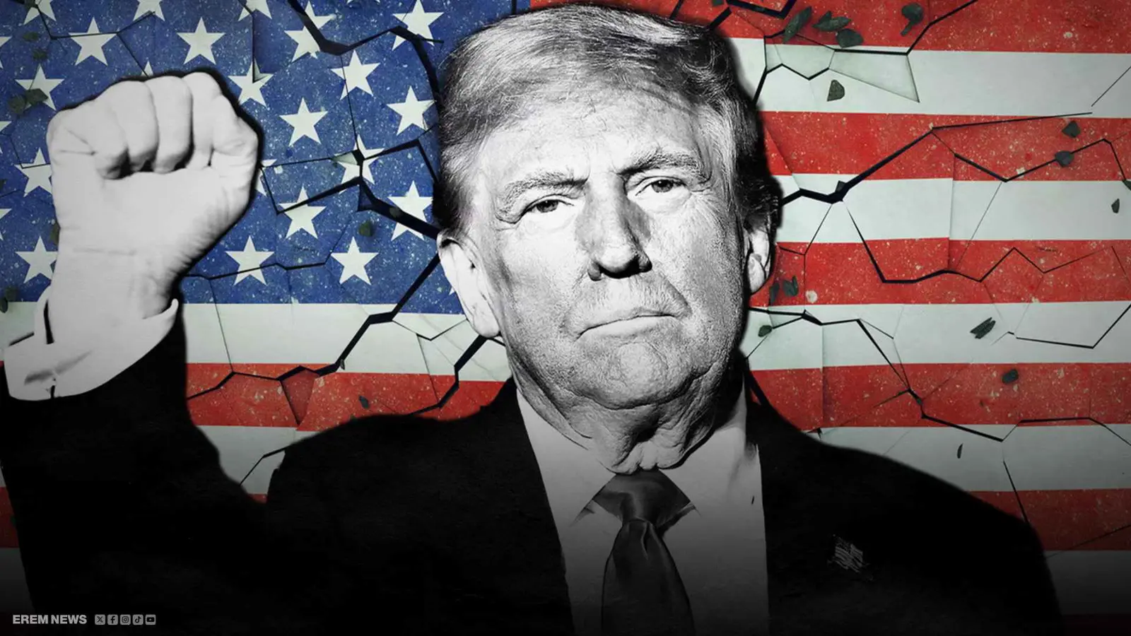 هل يسعى ترامب لتحويل أمريكا إلى نظام حكم فردي؟