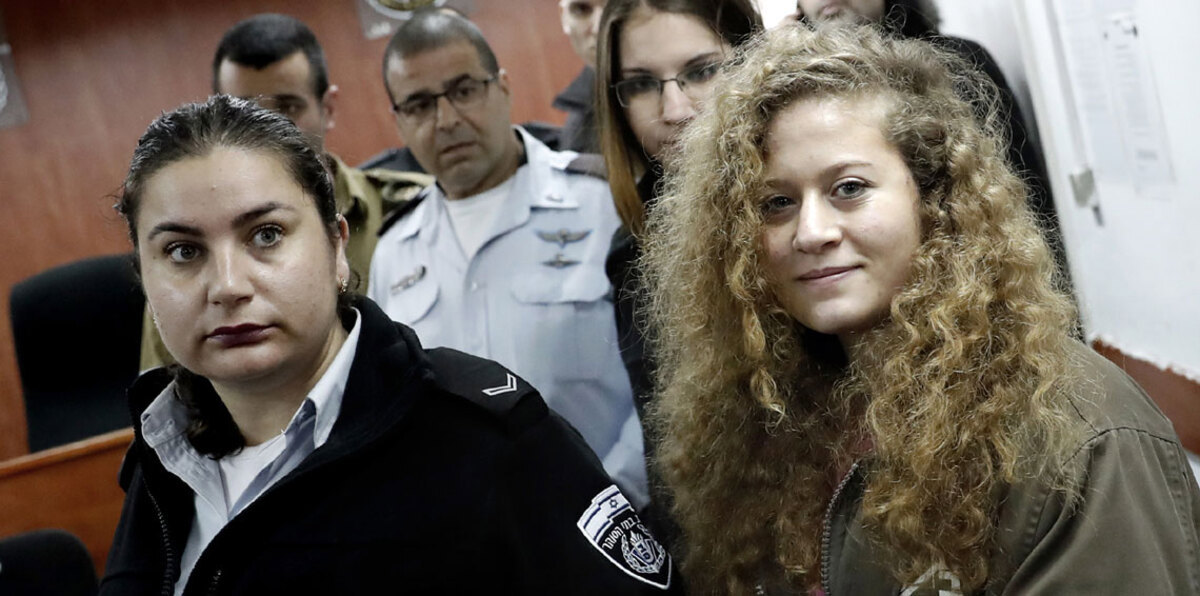 عهد التميمي: بنت فلسطين