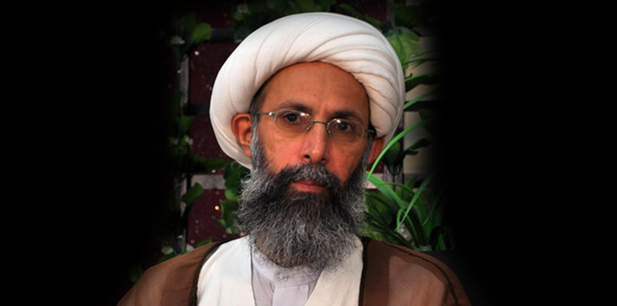 محكمة سعودية تصادق على إعدام النمر