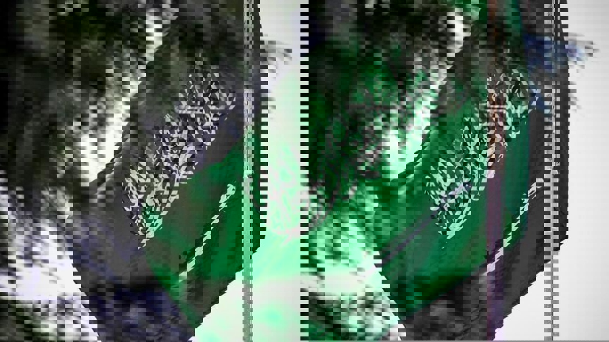 السعودية.. إقرار"وثيقة مكة" للتعايش ورفض التدخل في شؤون الدول‎