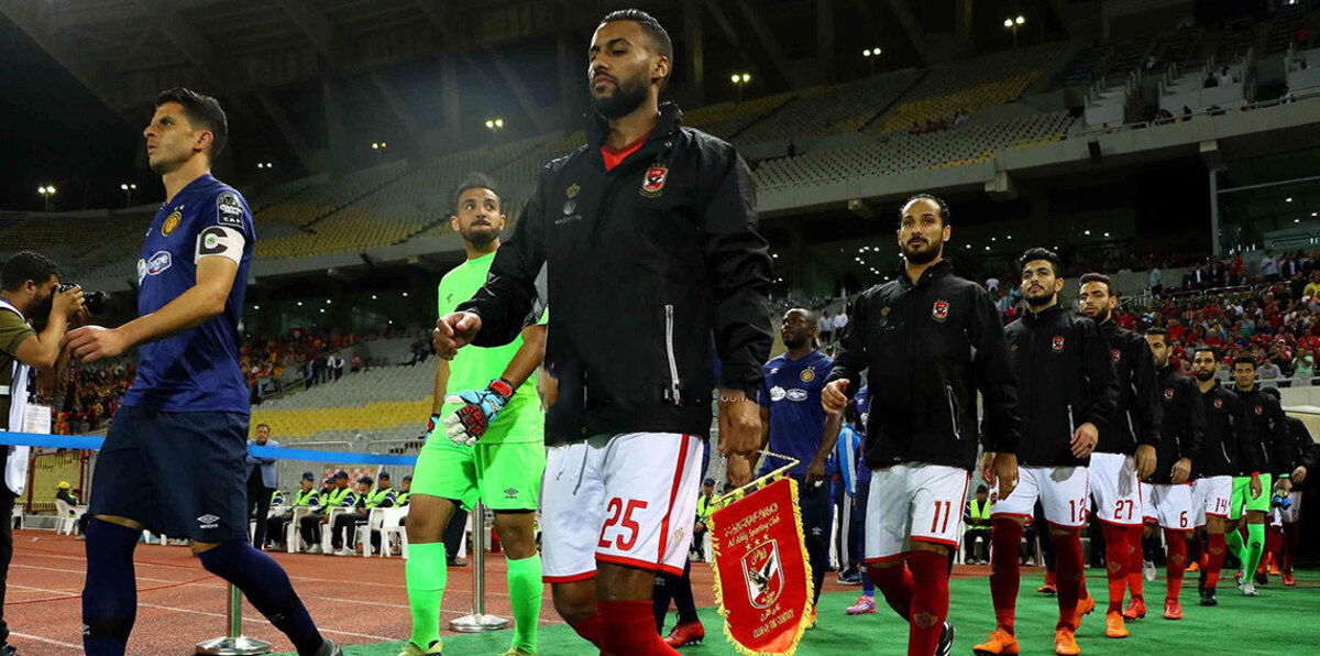النادي الأهلي المصري يشكو حكم مباراة الترجي.. وإنبي يكشف مصير "قفشة"