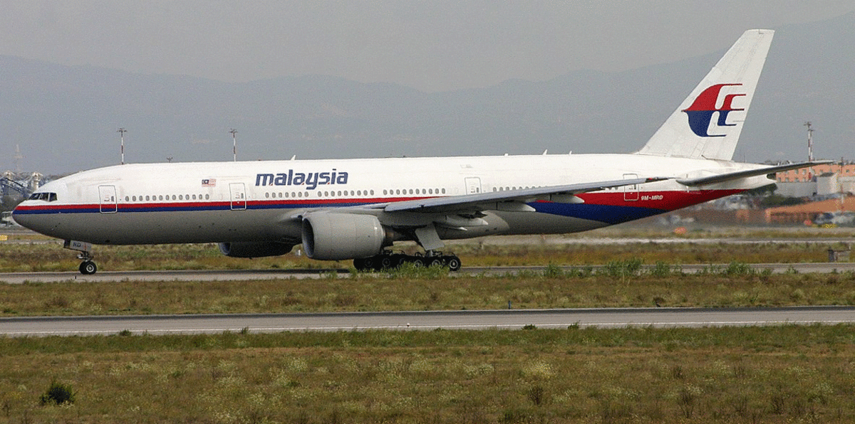 الجيش الروسي ينفي صلته بإسقاط الطائرة الماليزية عام 2014