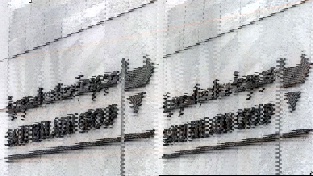 مصادر: استقالة المدير المالي لمجموعة بن لادن بعد إعادة هيكلة‎