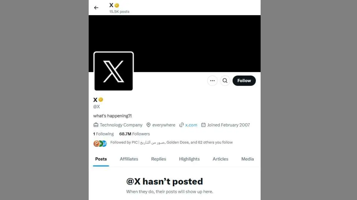عطل فني يضرب "إكس" وشكاوى حول العالم من توقف المنصة