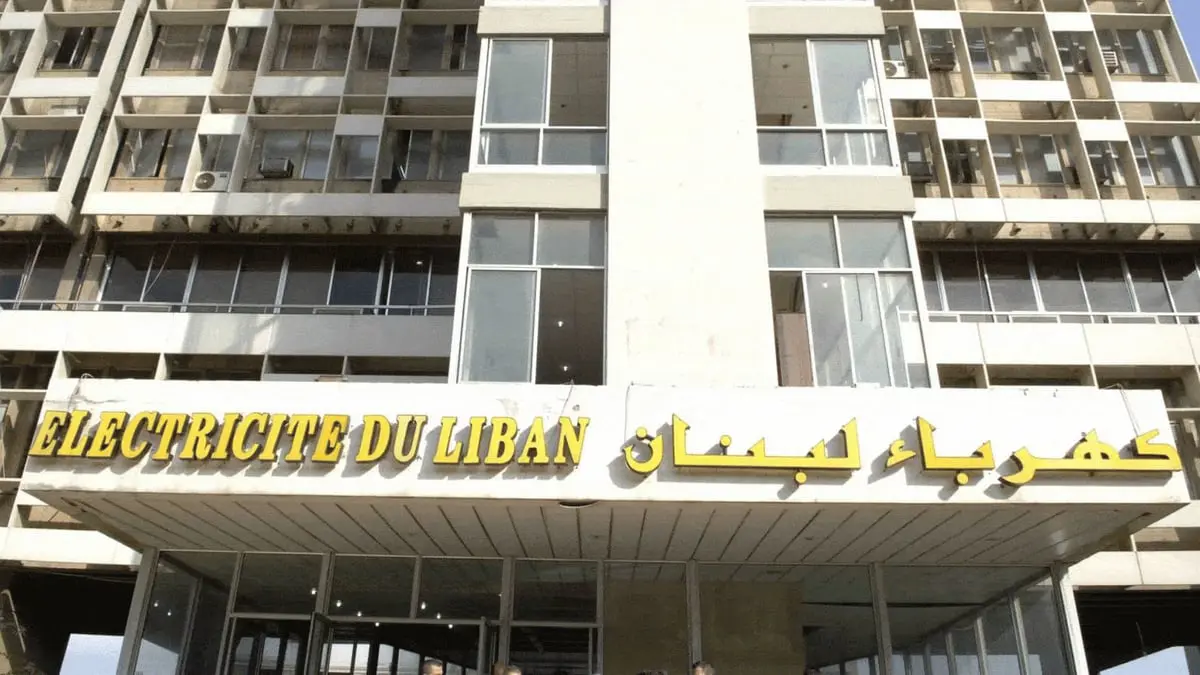 لبنان.. هل تنجح خطة الكهرباء الجديدة في إنقاذ القطاع؟