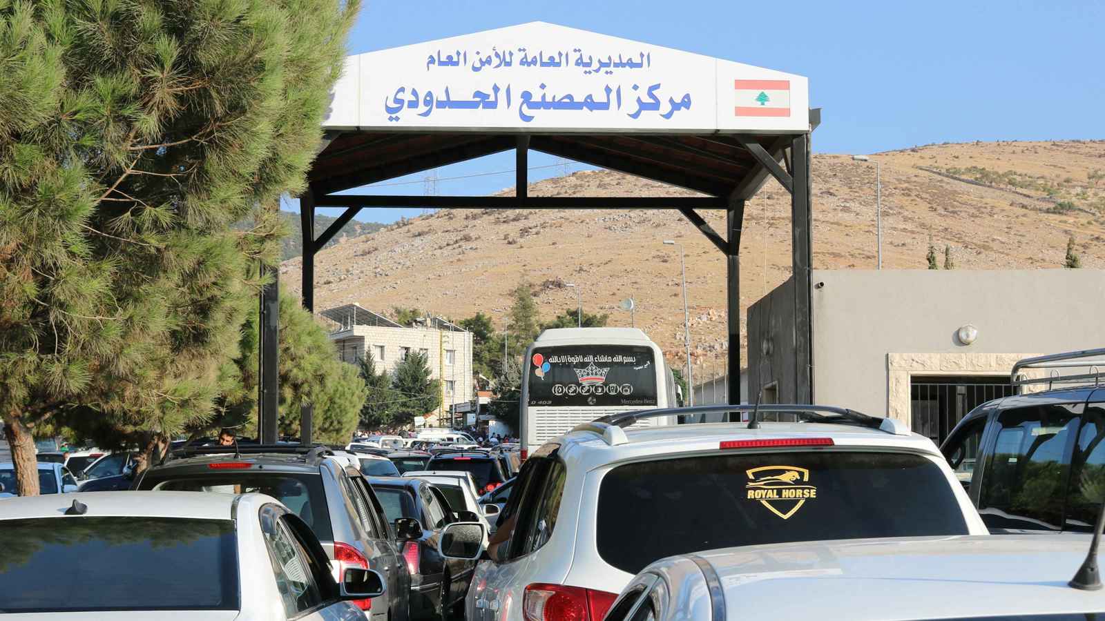 لبنان يبدأ ترميم المعابر الحدودية والجسور مع سريان وقف إطلاق النار