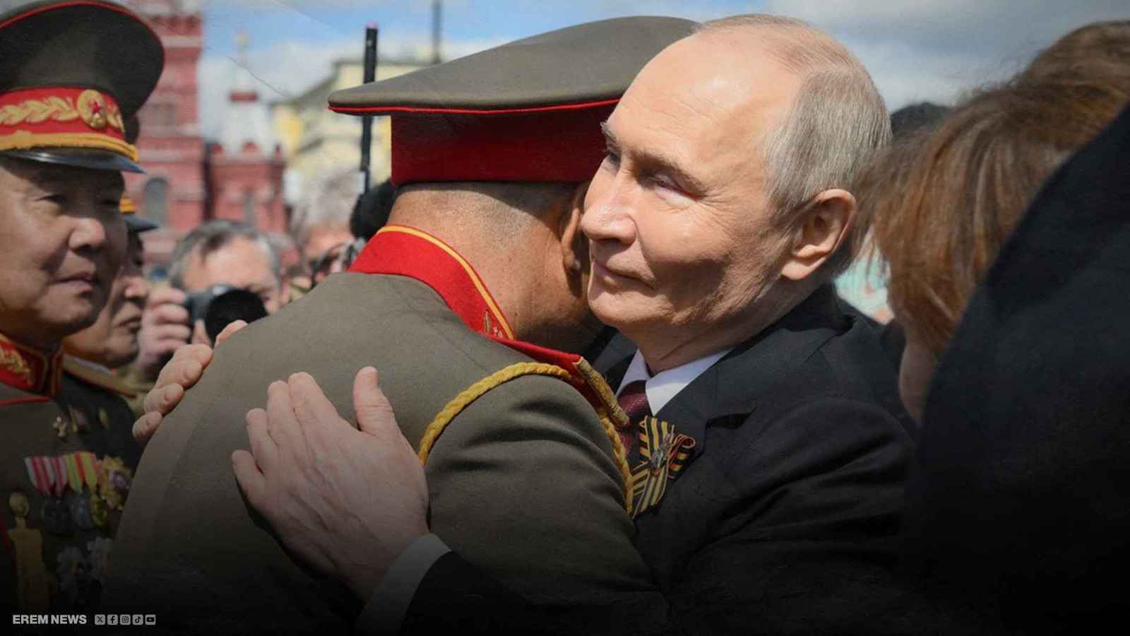 من هو الجنرال الذي عانقه بوتين في احتفال عيد النصر؟