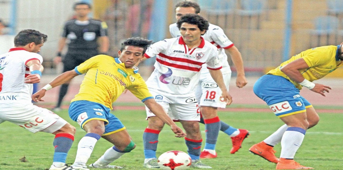 موعد مباراة الزمالك والإسماعيلي في نصف نهائي كأس مصر والقنوات الناقلة
