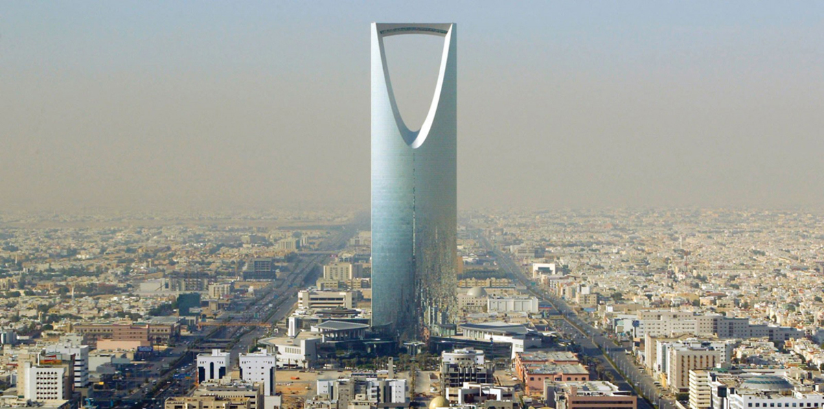 منح أول ترخيص لمصرف عراقي في السعودية