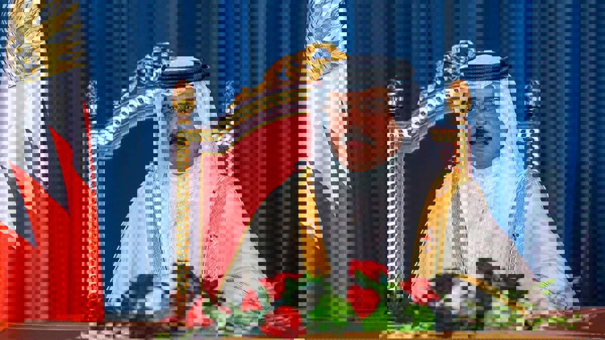 البحرين تعيد تشكيل صندوق احتياطي الأجيال القادمة