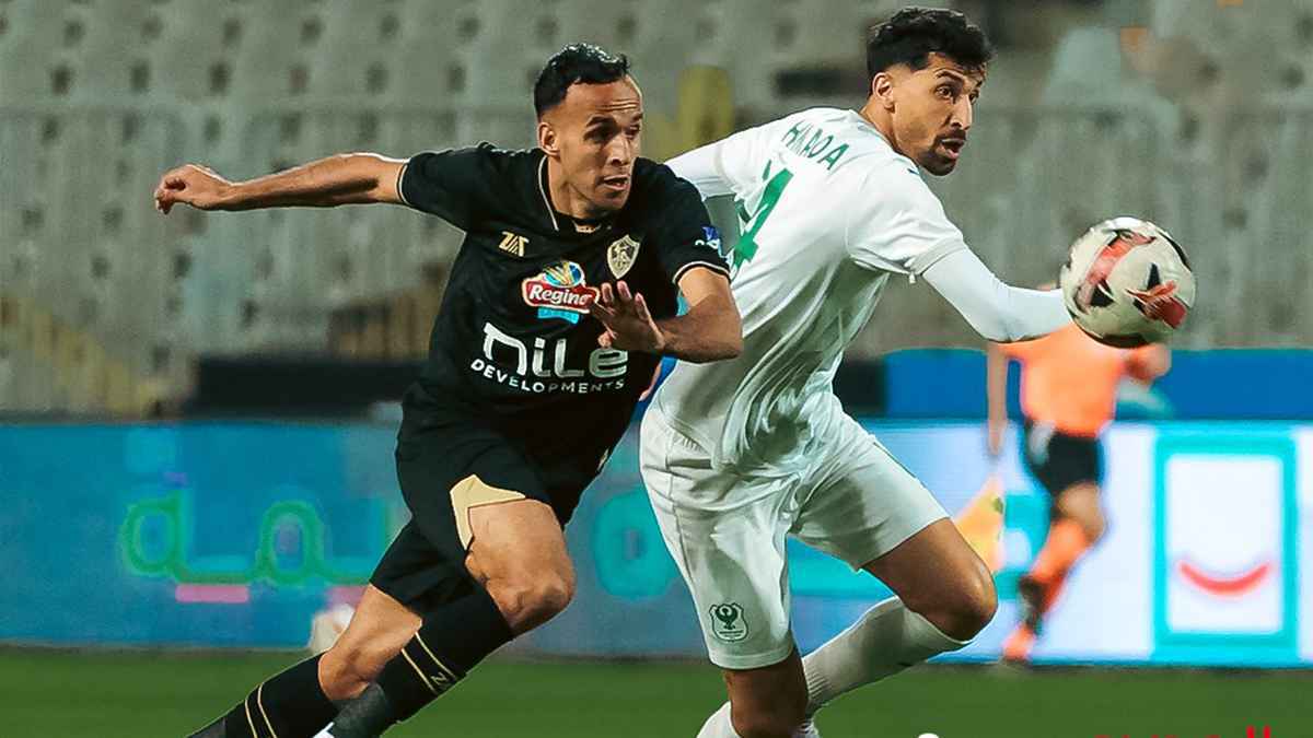 هدف الزمالك صحيح.. خبير تحكيمي يصدم أمين عمر (فيديو)