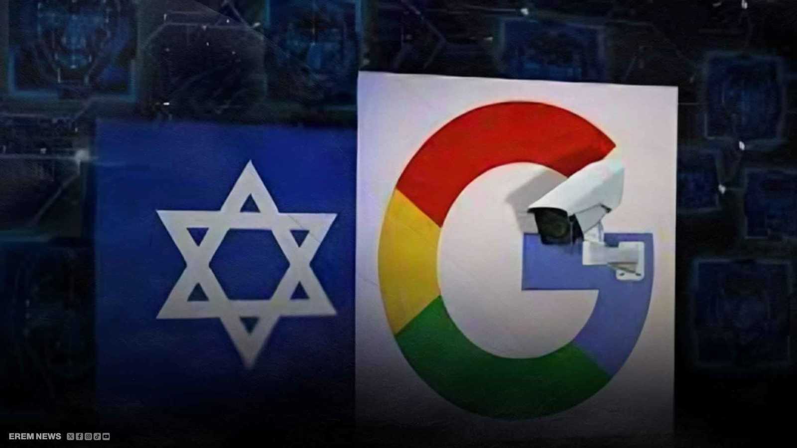 صفقة سرية بملايين الدولارات.. غوغل تواجه اتهامات بدعم الرواية الإسرائيلية في غزة