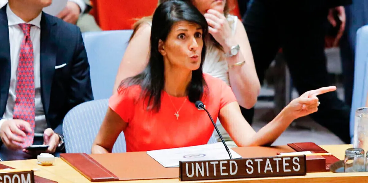 أمريكا تتهم مجلس الأمن "بقصر النظر" في التعامل مع إيران