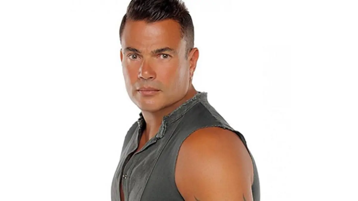 عمرو دياب يُحيي حفلًا غنائيًا جديدًا في السعودية (صورة)