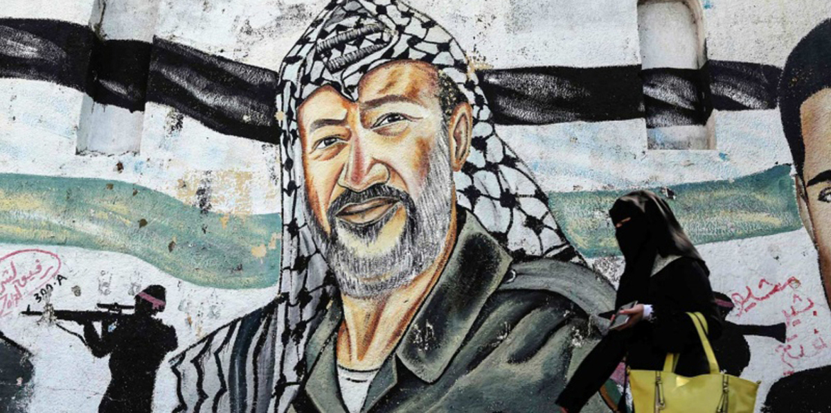 ياسر عرفات وما تركه من فراغ…