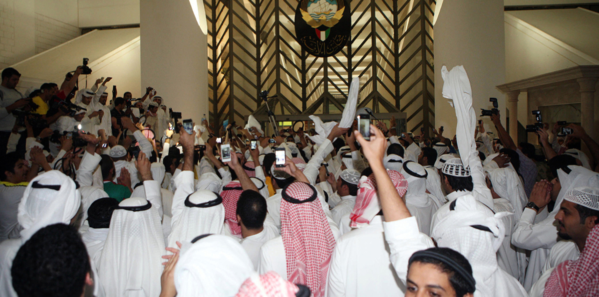 محكمة التمييز الكويتية ترفض إخلاء سبيل المدانين باقتحام مجلس الأمة