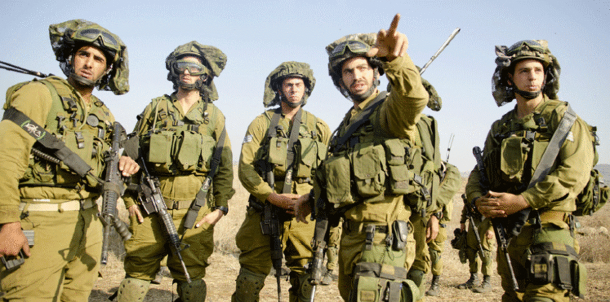 الاحتلال الإسرائيلي يعيد هيكلة الجيش لمواجهة تهديدات "وشيكة"