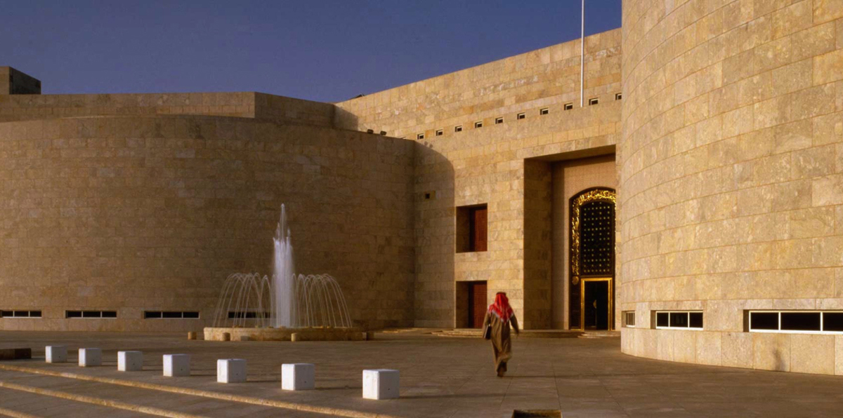 السعودية ترحب بقبول أربيل الحوار مع بغداد تحت مظلة الدستور العراقي‎