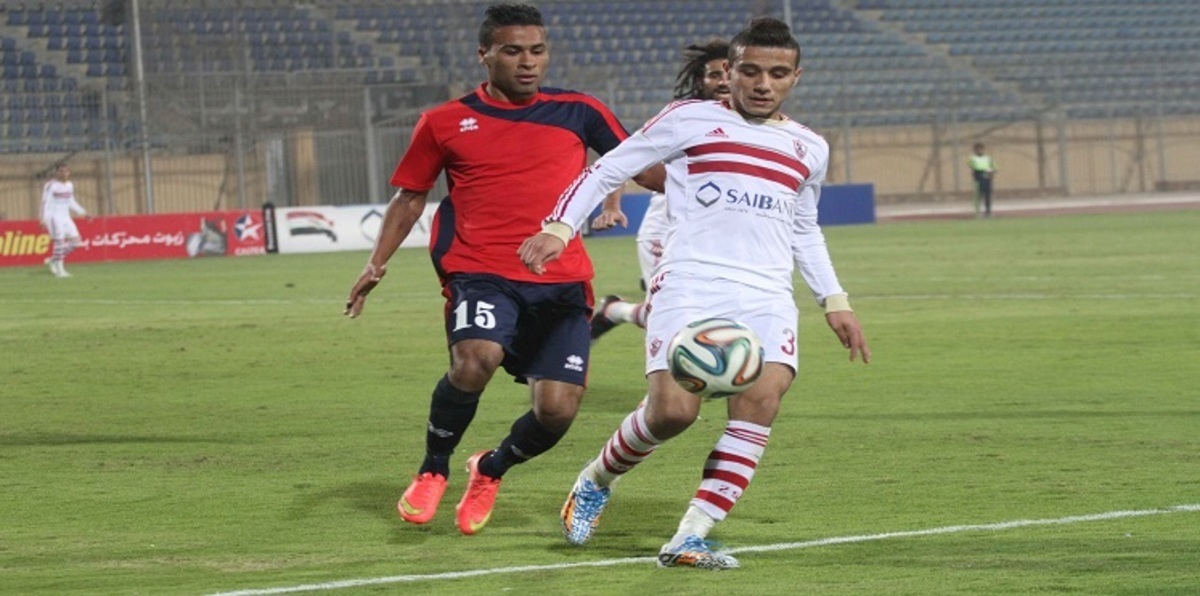 إنتر ميلان وإمبولي يدخلان في مفاوضات لضم مصطفى فتحي